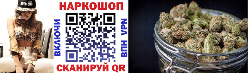  Кокаин Тамбов