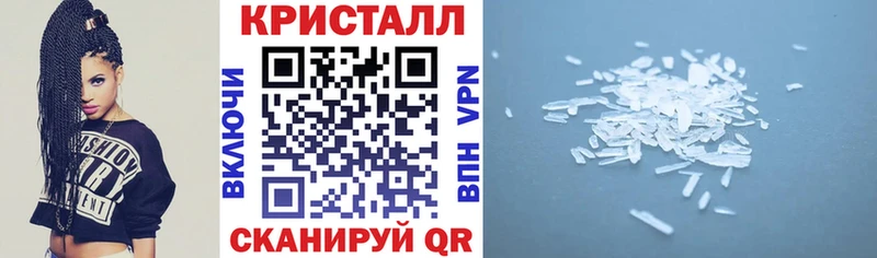 АМФ 98%  закладка  Тамбов 