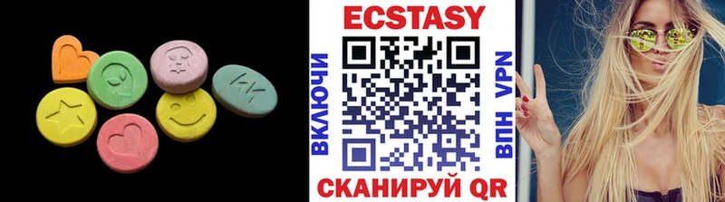 Экстази DUBAI  Тамбов 