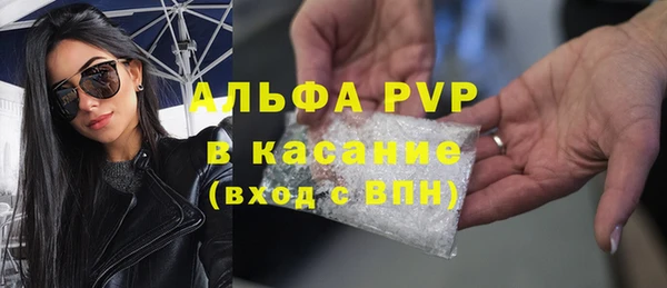 марки lsd Наволоки