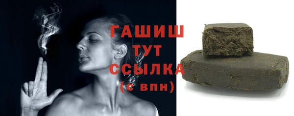 гашиш Алзамай
