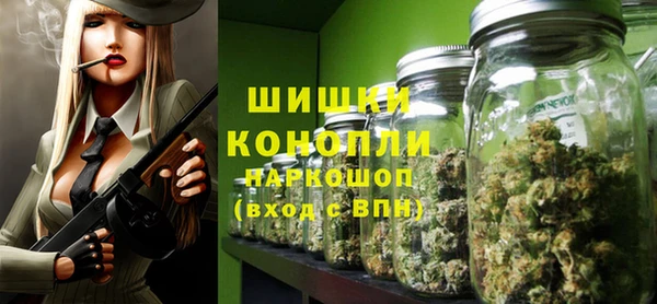 метадон Абинск