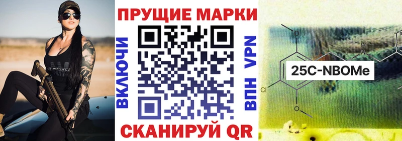МЕГА ССЫЛКА  Тамбов  Марки N-bome 1,8мг  что такое  