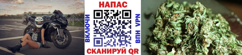 Конопля LSD WEED  Тамбов 
